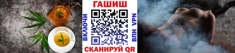 Cannafood марихуана  Купить  Рыльск 