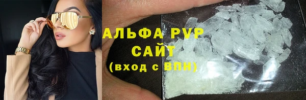 дурь Елизово