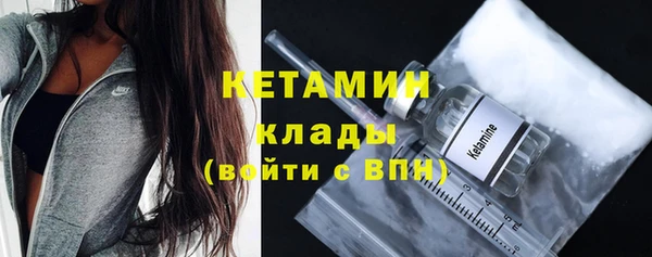 МДПВ Елабуга