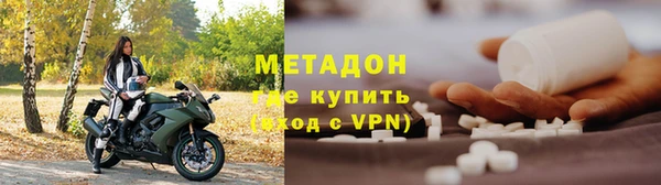 МДПВ Елабуга