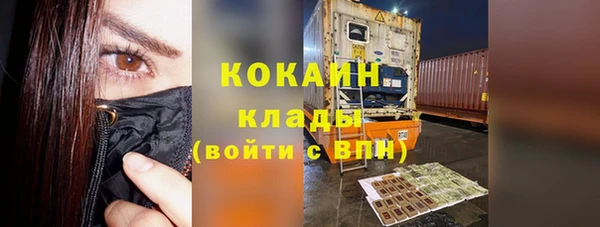 МДПВ Елабуга