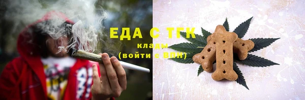 дурь Елизово