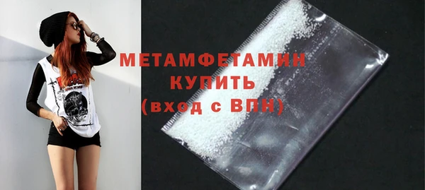 МДПВ Елабуга