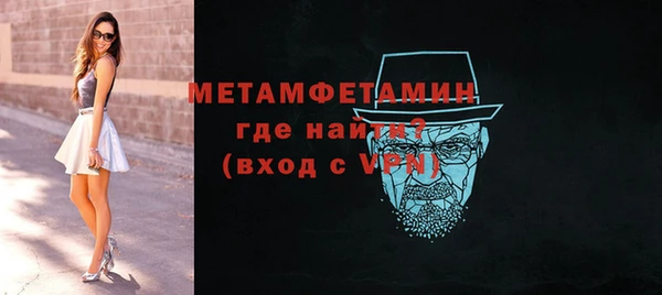 дурь Елизово