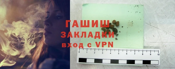 прущие крисы Ельня