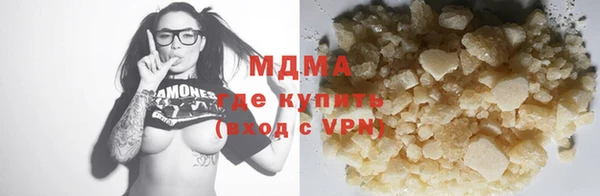 прущие крисы Ельня