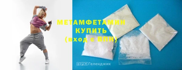МДПВ Елабуга