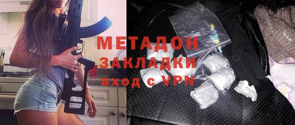 прущие крисы Ельня