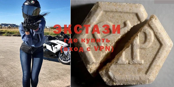 МДПВ Елабуга