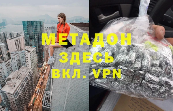 прущие крисы Ельня