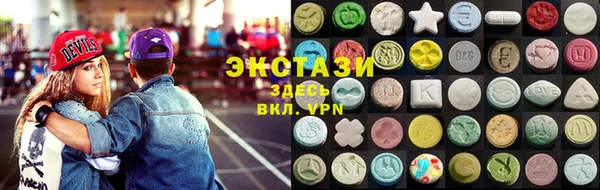 дурь Елизово