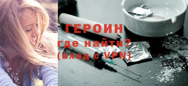 прущие крисы Ельня