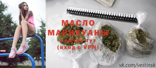 МДПВ Елабуга