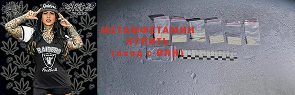 МДПВ Елабуга
