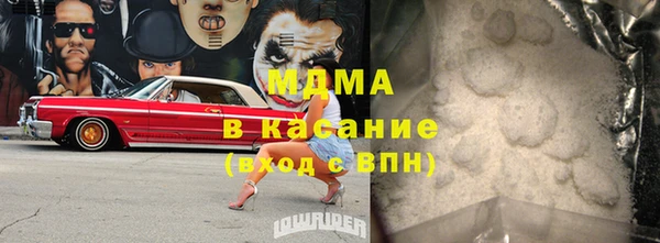 прущие крисы Ельня