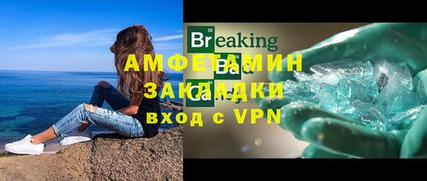МДПВ Елабуга