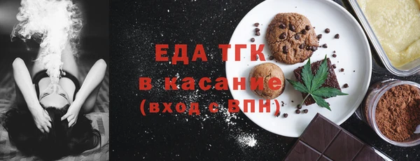 дурь Елизово