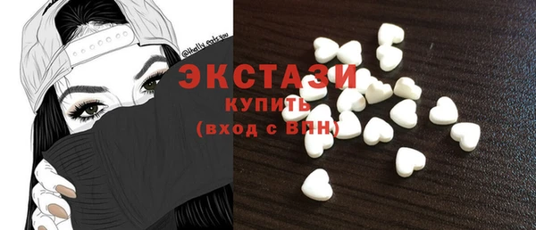 дурь Елизово