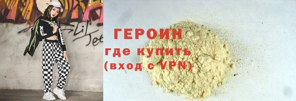 дурь Елизово