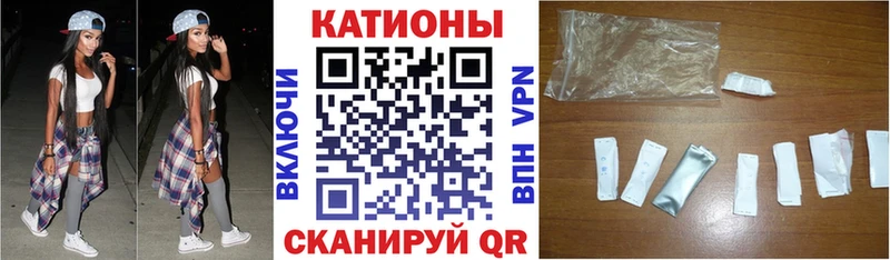 Купить где Рыльск МЯУ-МЯУ мука